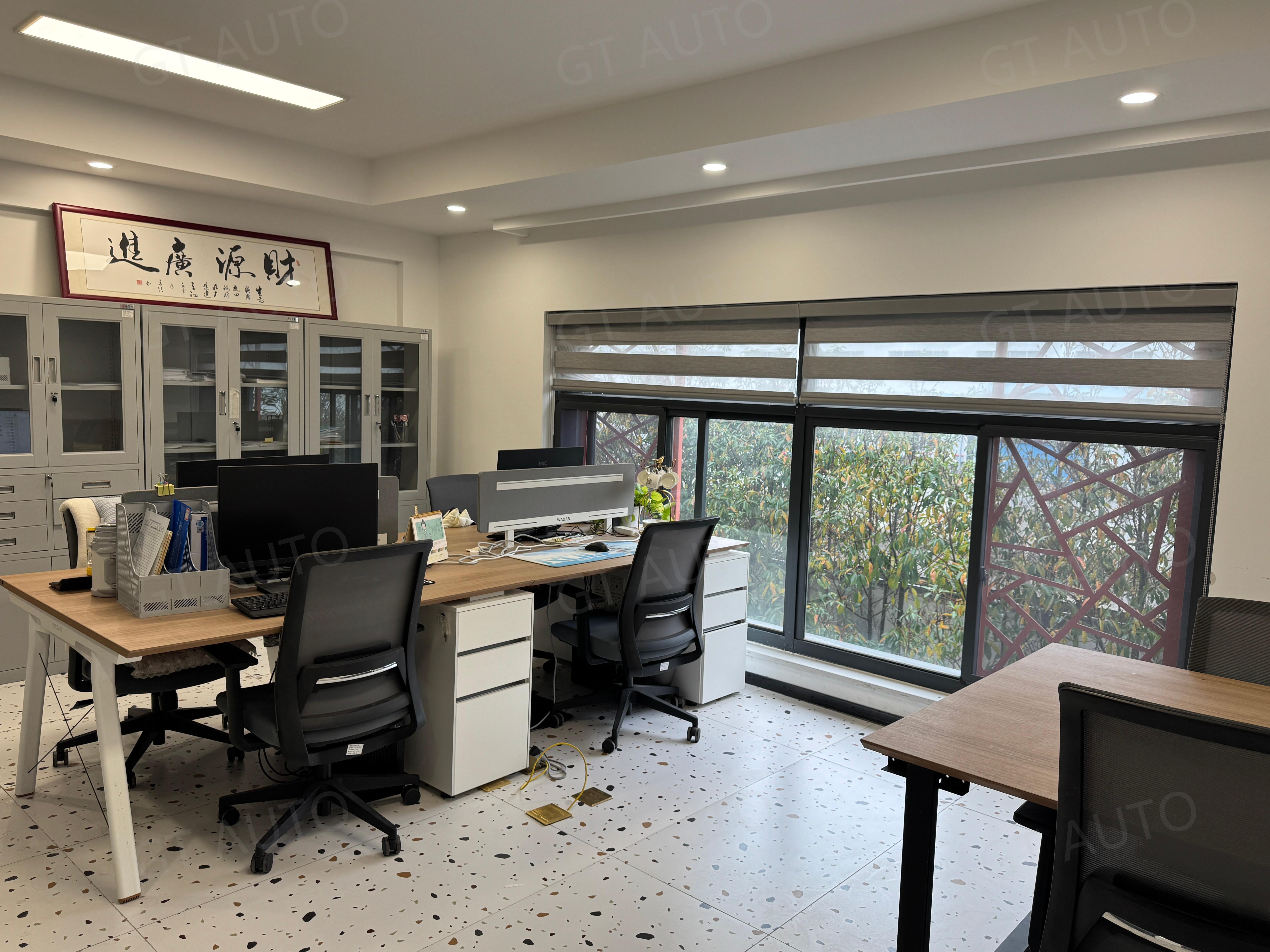 General Office