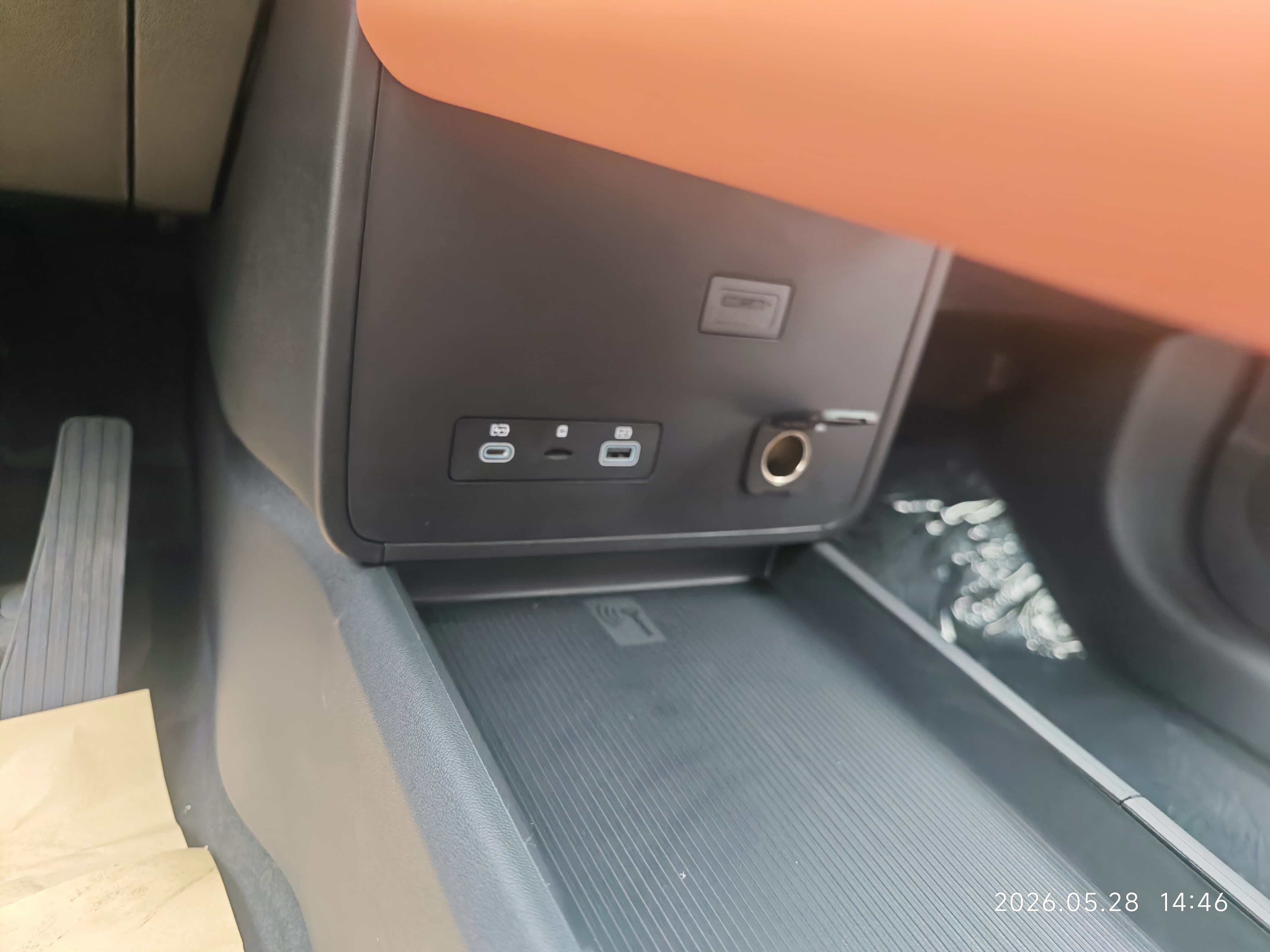 BYD Formula Leopard Ti 7 30