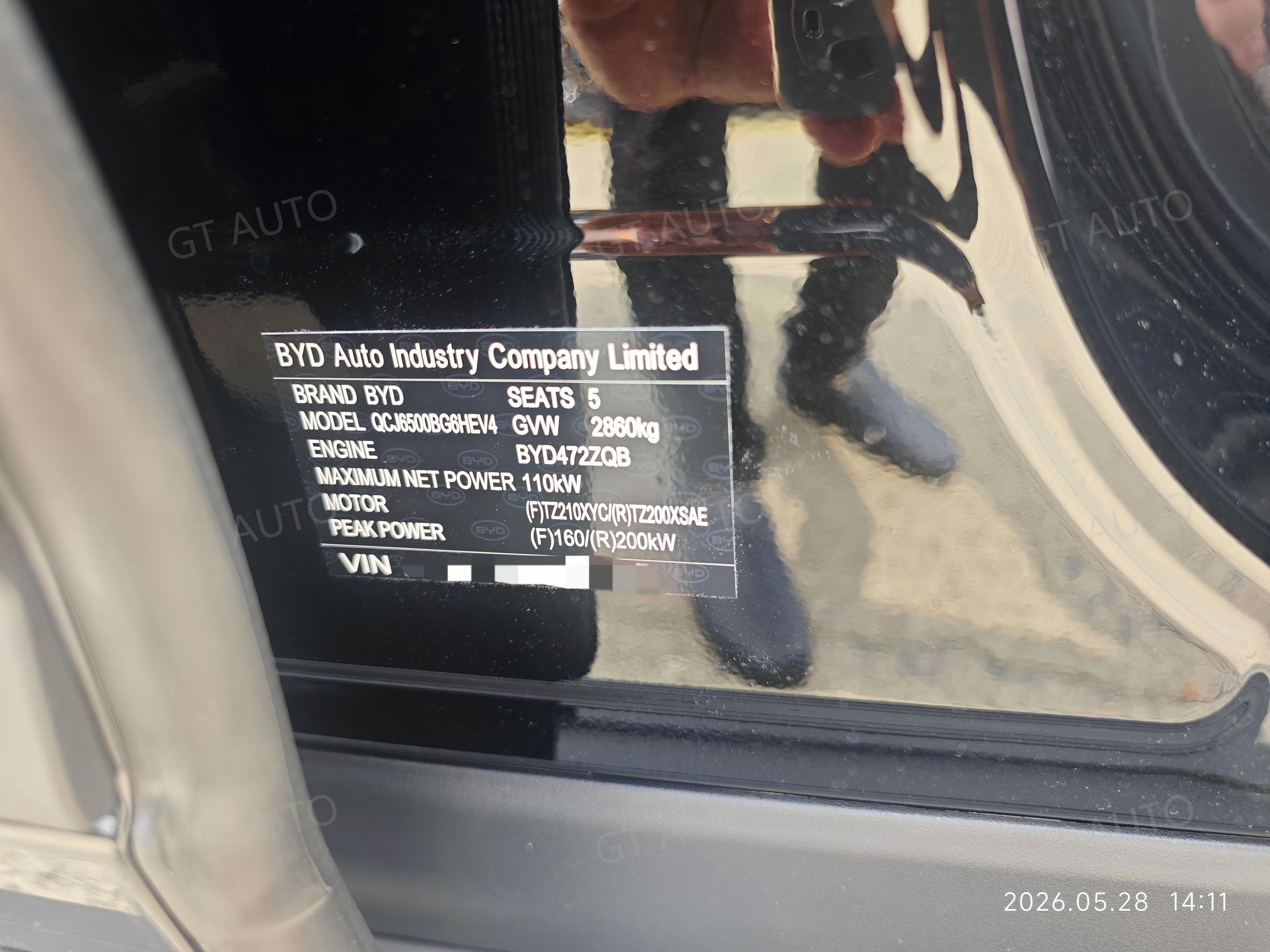 BYD Formula Leopard Ti 7 33
