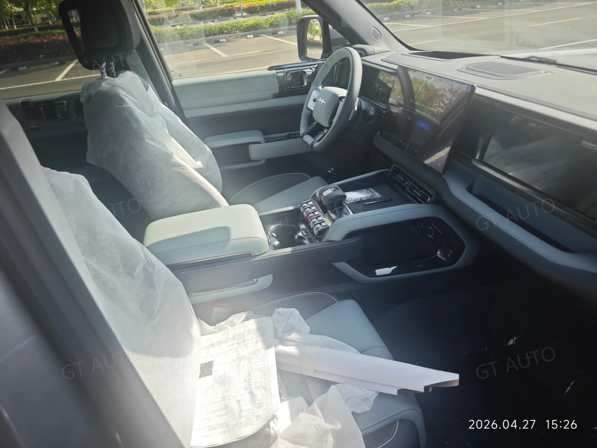 BYD Formula Leopard 5 15