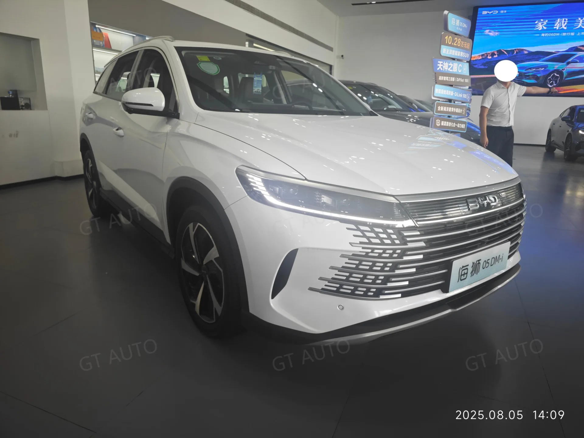 BYD EV 4