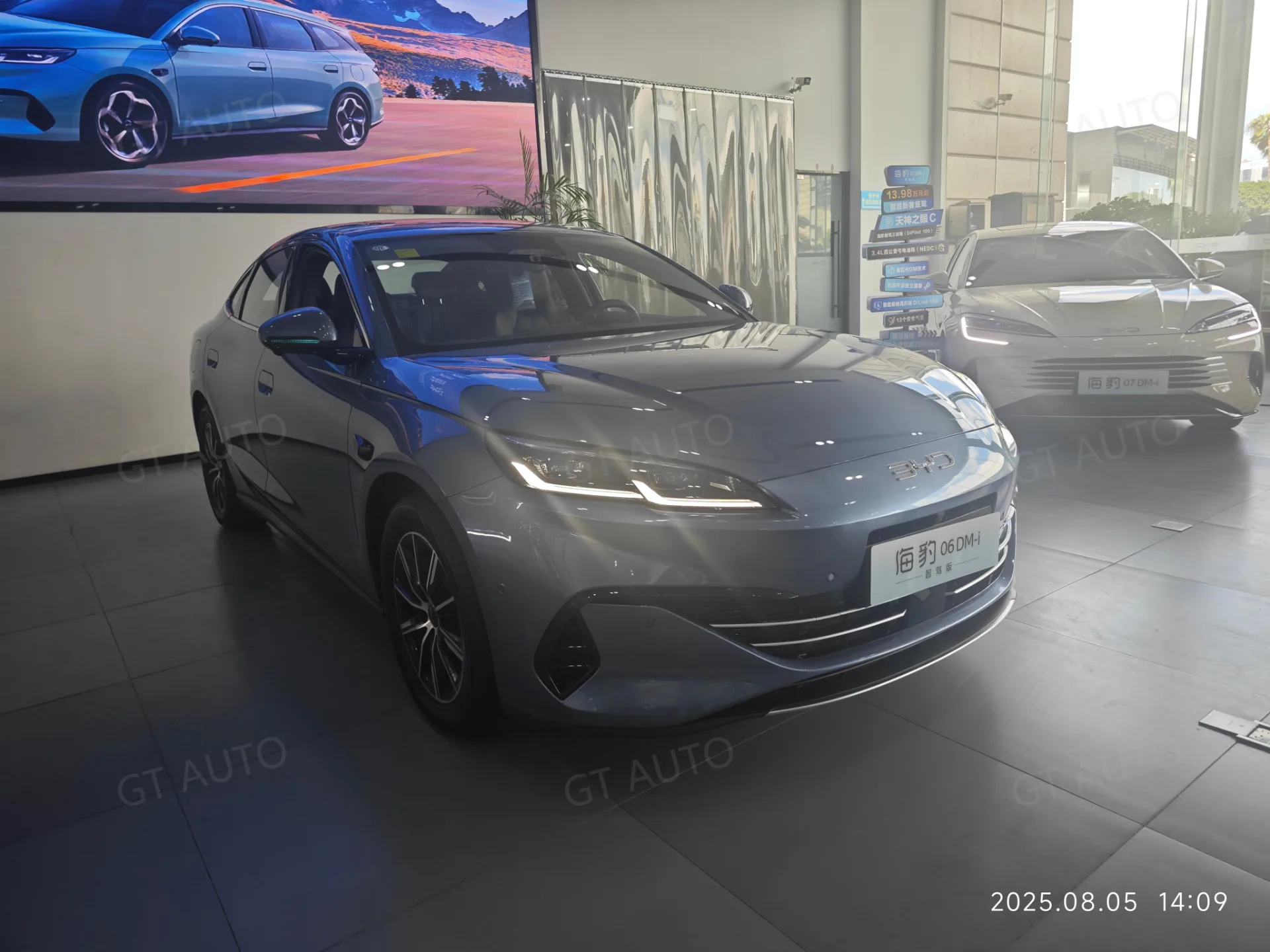 BYD EV 6